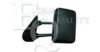 IVECO 4854730 Outside Mirror, driver cab